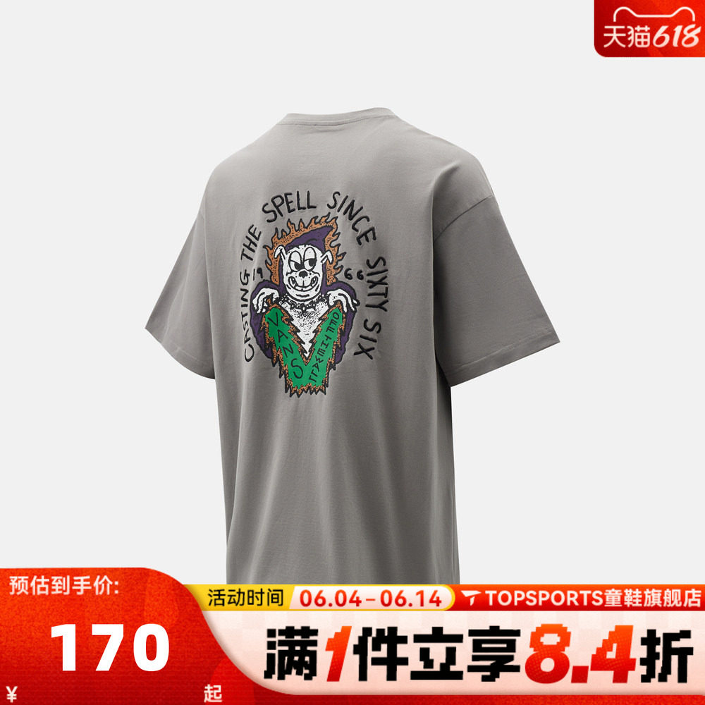滔搏VANS范斯男子运动休闲短袖T恤VN000TKA85T