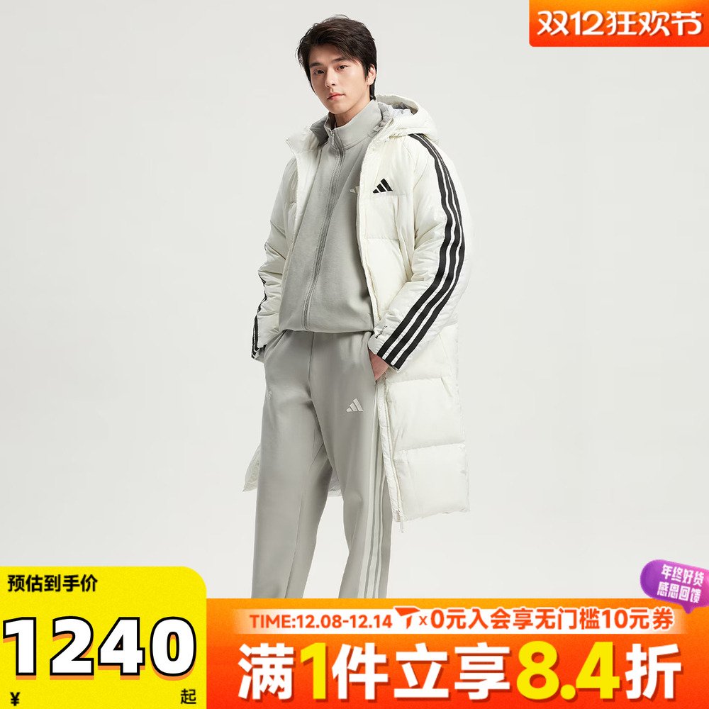 adidas阿迪达斯男子3S L DOWN JKT运动休闲羽绒服KC2497