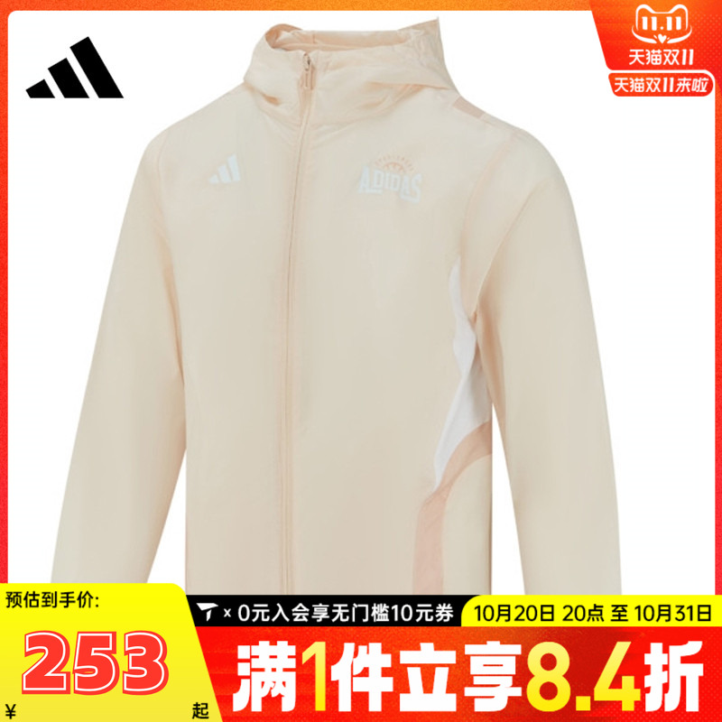 adidas阿迪达斯女大童JK HD JKT梭织连帽运动外套KC1570