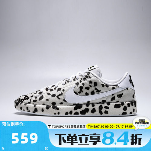NIKE耐克男子TENNIS CLASSIC CS PRM复古休闲鞋板鞋JA8560-100