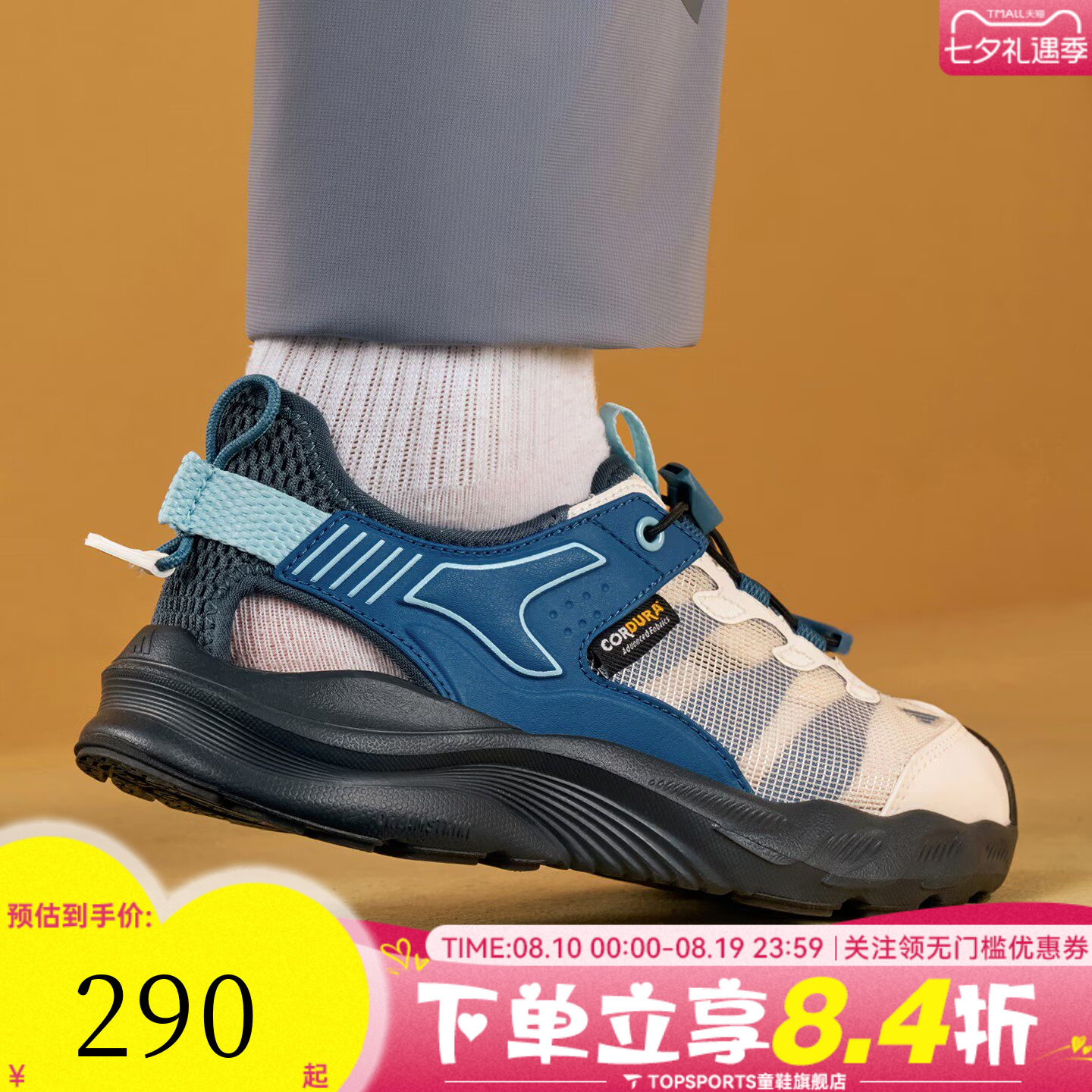adidas阿迪达斯男大童AEROFIN J运动休闲凉鞋KK4568
