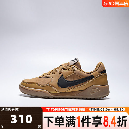 NIKE耐克男大童TERRA MANTA复古运动鞋休闲鞋HV9702-700
