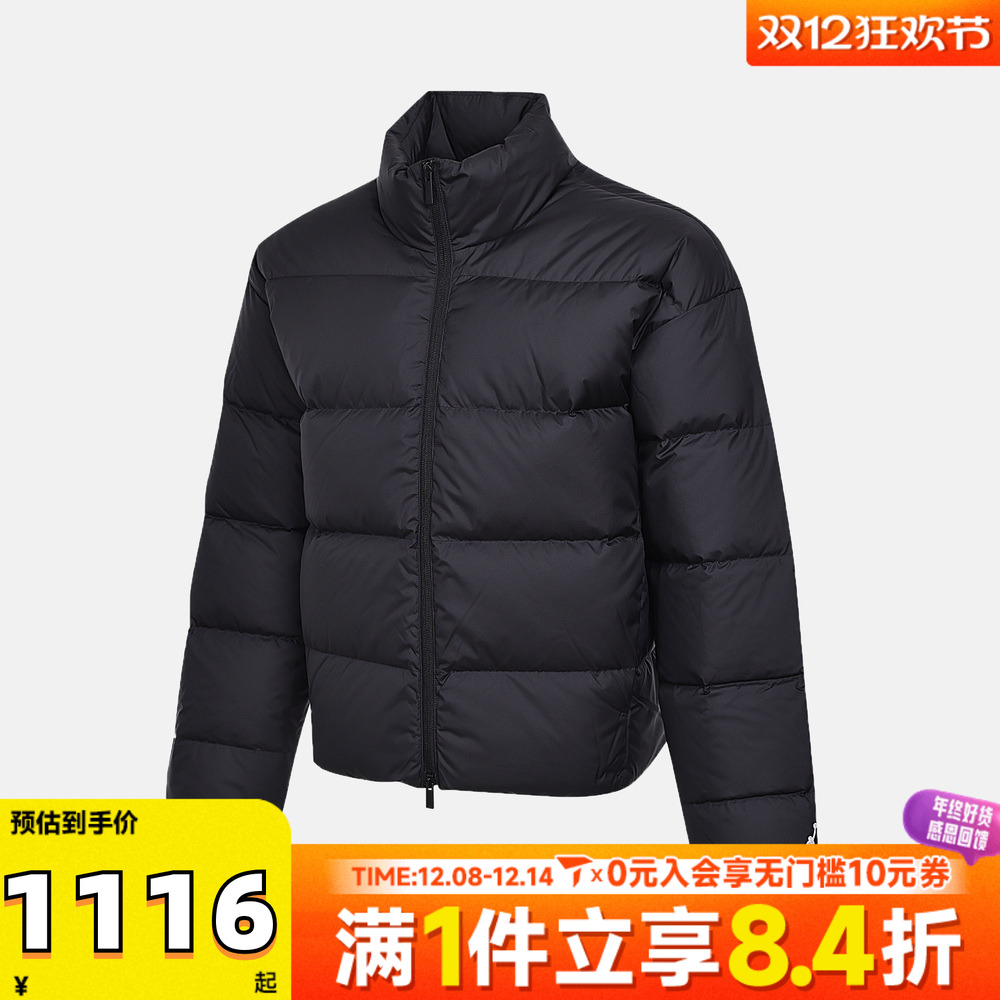 NIKE耐克男子jordan运动休闲保暖立领羽绒服外套IF4260-010
