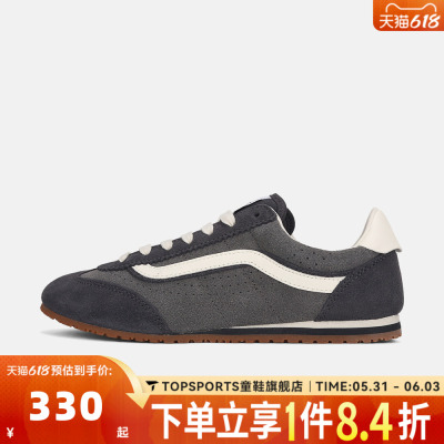 VANS范斯男女Super Lowpro运动休闲鞋VN000D83PWT
