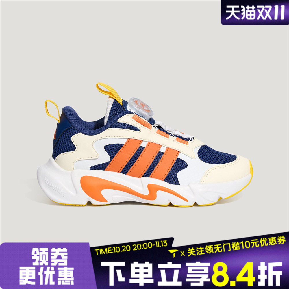 adidas阿迪达斯男小童PLAYFLEX K旋钮运动休闲鞋LA6970