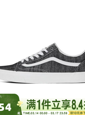 VANS范斯中性Old SkoolCL运动休闲帆布鞋VN000CR5Y28