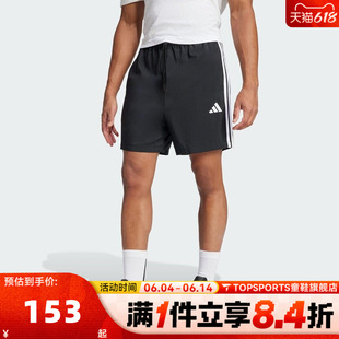 滔搏adidas阿迪达斯男子M 3S CHELSEA运动休闲短裤JE6436