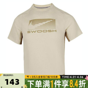 TOP MULTI 229 LOVE运动短袖 T恤HJ3743 NIKE耐克大童DF