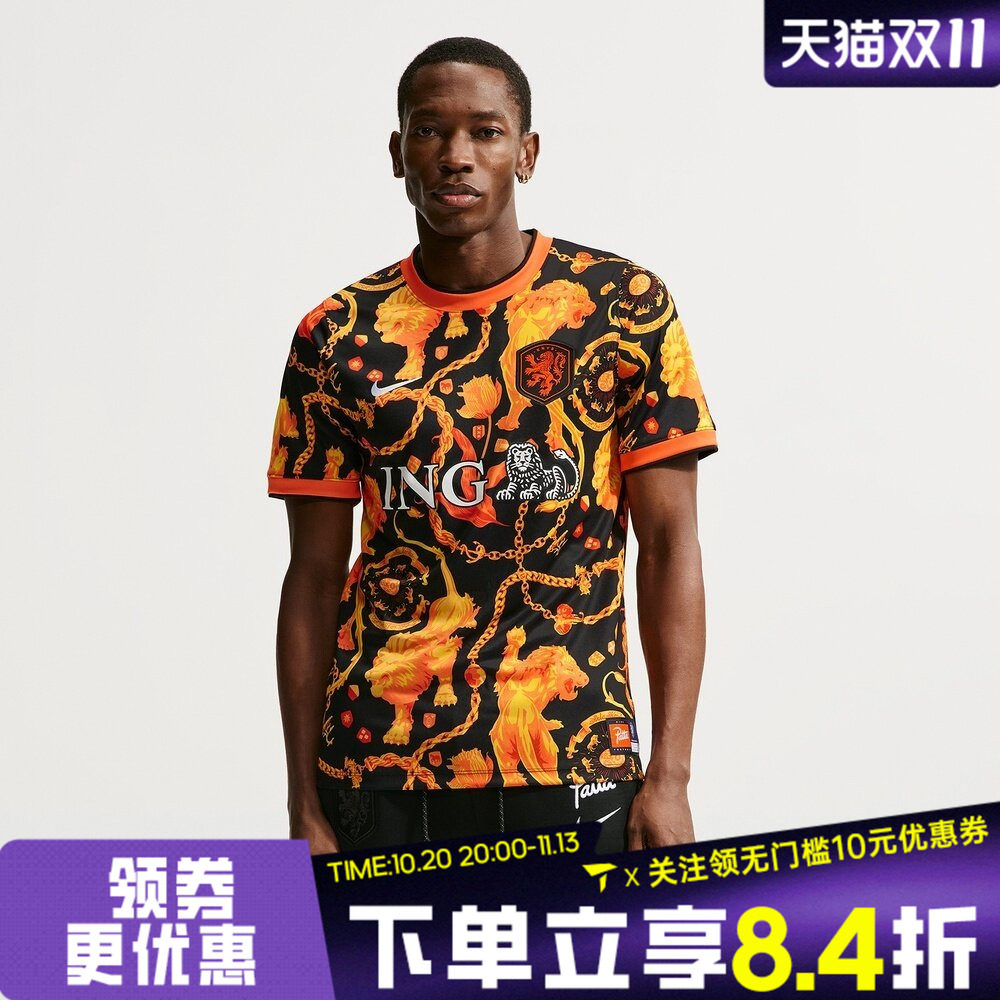 NIKE耐克男子KNVX NK DF ACDPR SS PM运动休闲短袖T恤IH1678-010