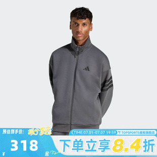 滔搏adidas阿迪达斯男子运动健身夹克外套KD5235