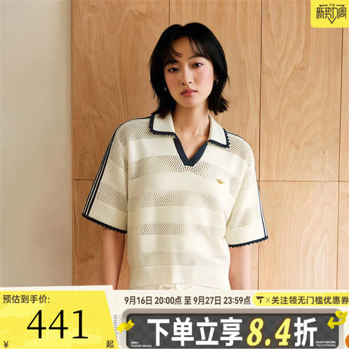滔搏adidas阿迪达斯三叶草女子运动休闲短袖T恤KX0713