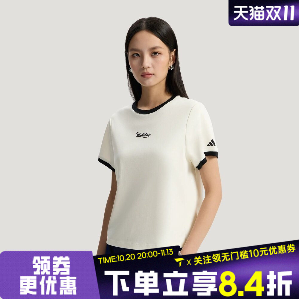 滔搏adidas阿迪达斯女子复古球衣风运动休闲圆领短袖T恤KZ2331