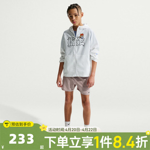 NIKE耐克大童K NK DF UV MILER JKT运动健身夹克外套IV2637-100