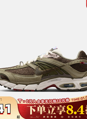 NIKE耐克女子W NIKE AIR MAX MOTO 2K运动休闲鞋IQ1150-220