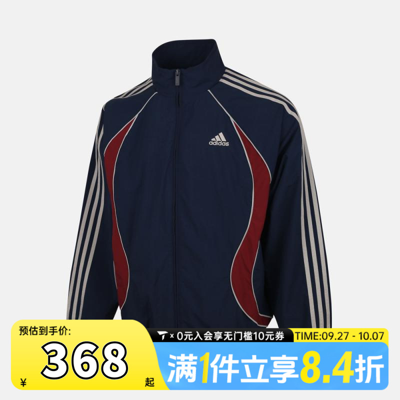 adidas阿迪三叶草男大童JK TG WV JKT 2梭织运动外套KE5137