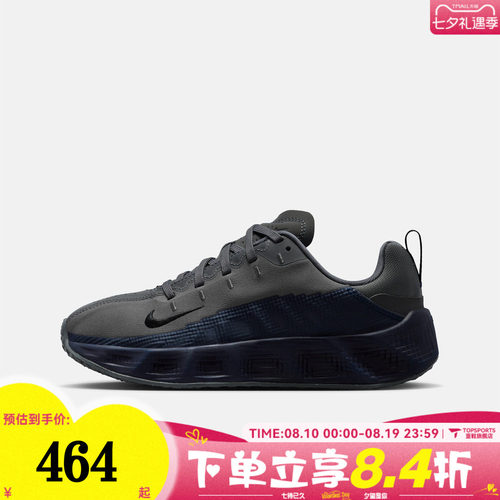 NIKE耐克大童AVA ROVER厚底运动鞋休闲鞋HF6331-006