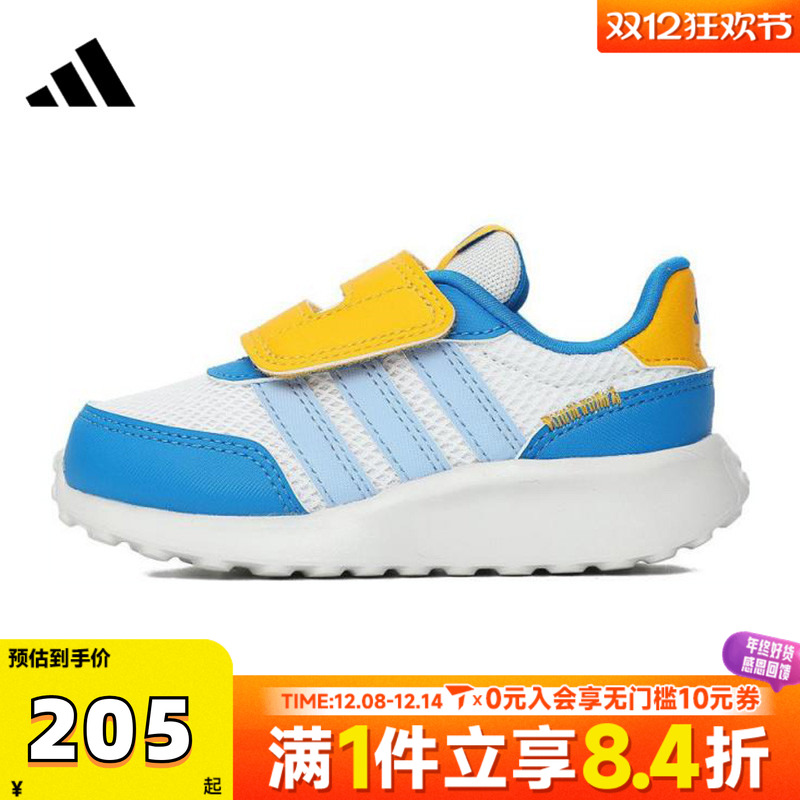 adidas阿迪达斯童鞋幼婴童跑步0~4岁女童宝宝鞋男童休闲鞋JQ6716