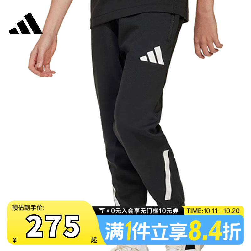 adidas阿迪达斯男大童J Z.N.E. PT针织运动长裤JD0006