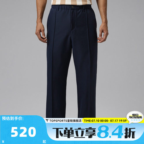 滔搏NIKE耐克AS GOLF PANT秋男子运动休闲长裤HQ8674-451