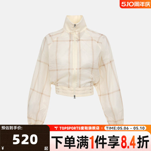 滔搏adidas阿迪达斯女子CROP JACKET运动健身夹克外套KX4646