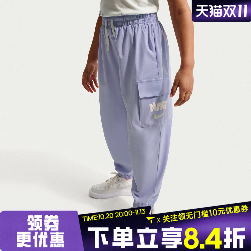 NIKE耐克女小童舒适透气百搭运动休闲束口长裤NY2622018PS-002