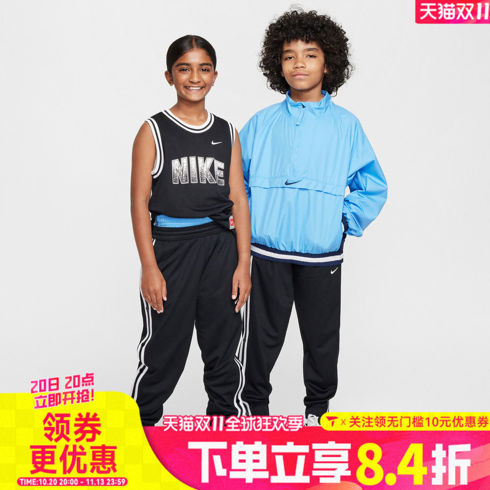 NIKE耐克大童运动训练休闲针织收口长裤FZ5244-010