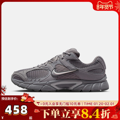 NIKE耐克男子NIKE V5 RNR运动休闲鞋II6292-006