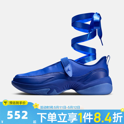 NIKE耐克女子WMNS JORDAN POINTE运动休闲鞋IB8597-400
