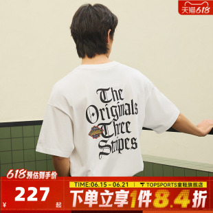 adidas阿迪达斯三叶草男子OG M TEE SS 2运动休闲短袖T恤KT3041
