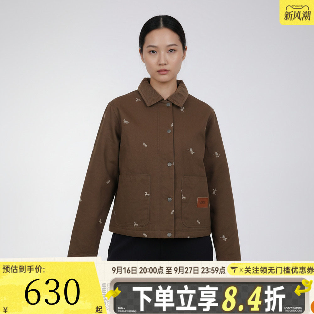 滔搏VANS范斯女子运动健身夹克外套VN000THDGMK