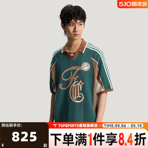 adidas阿迪达斯三叶草男子BLK FF JERSEY运动休闲短袖T恤KY2160