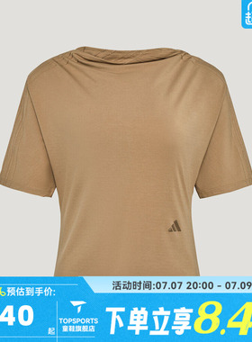 滔搏adidas阿迪达斯女子时尚百搭舒适运动休闲圆领短袖T恤LE7992