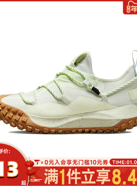 NIKE耐克男子ACG Mountain Fly LowGORE-TEX运动休闲鞋DD2861-001