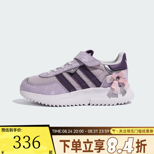 adidas阿迪达斯三叶草女童鞋子小童跑步鞋男童网面运动鞋KJ7598