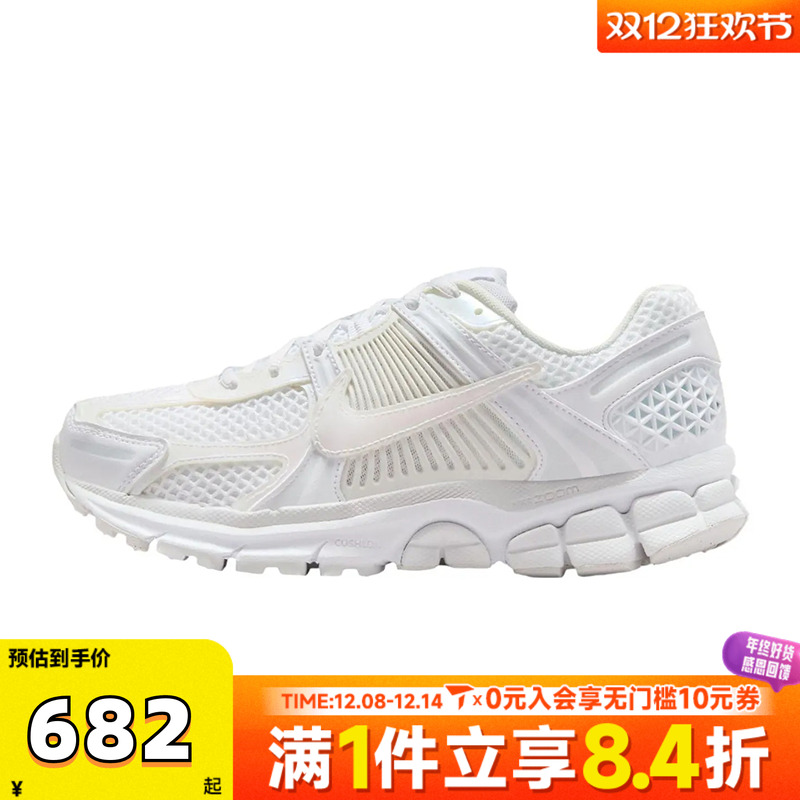NIKE耐克女子W NIKE ZOOM VOMERO 5 SE运动休闲鞋IB4397-100
