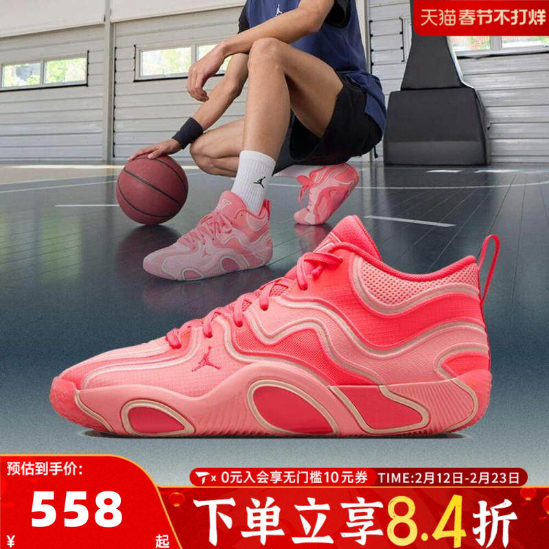 NIKE耐克男子JORDAN TATUM 3 PF乔丹运动训练篮球鞋FZ6601-600