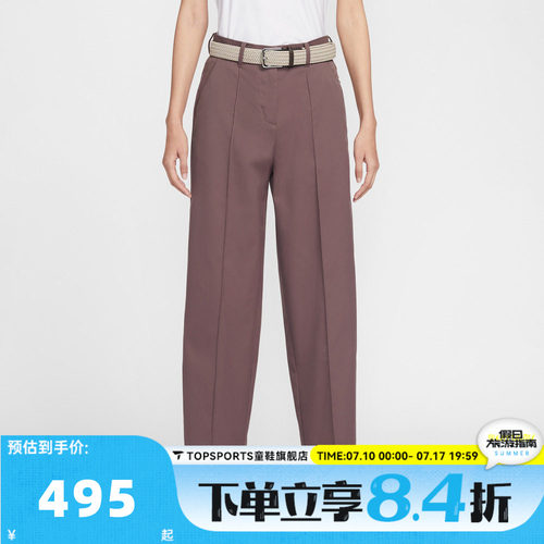 滔搏NIKE耐克女子AS W NK DF NGC PNT运动休闲长裤IH3245-502