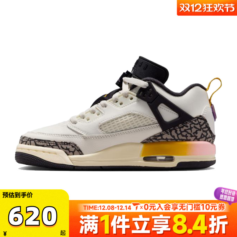 NIKE耐克男大童JORDAN SPIZIKE低帮复古运动篮球鞋FQ3950-107