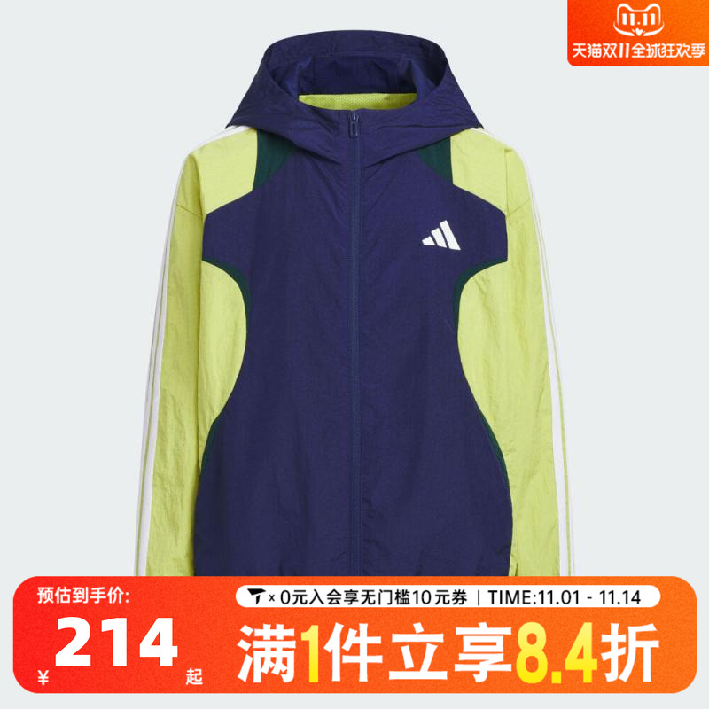 adidas阿迪达斯男大童JK FF WV JKT梭织运动外套KG6612