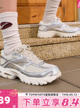 NIKE耐克女子W NIKE AIR MAX MOTO 2K复古运动休闲鞋HQ2056-108