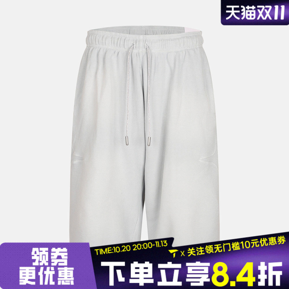 滔搏NIKE耐克男子AS JA 14IN SHORT WAF运动休闲短裤IO7472-034
