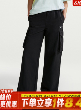 NIKE耐克女子AS W NSW UV MR CRGO 运动休闲长裤IR7567-010