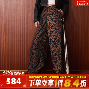 滔搏adidas阿迪达斯三叶草女子FB OS TP运动休闲长裤JW7302
