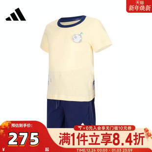 运动套服JM7978 SET短袖 adidas阿迪达斯女小童LG TEE