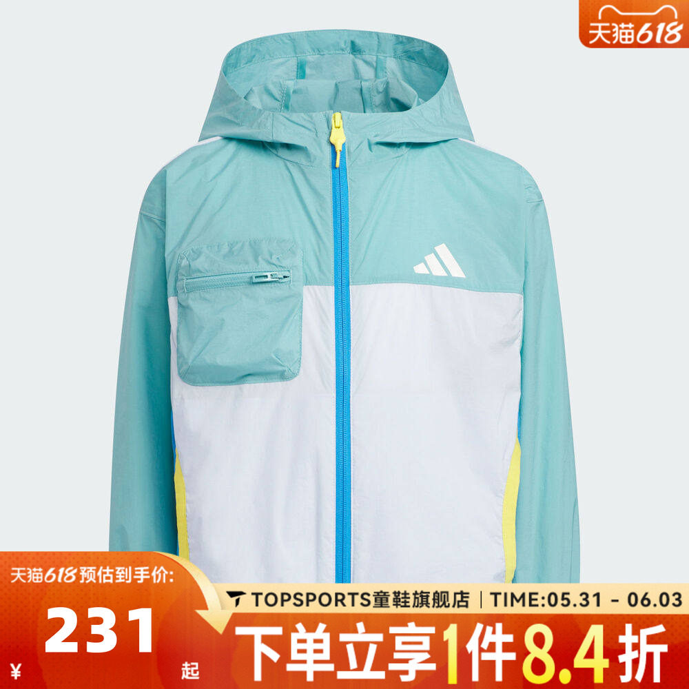 adidas阿迪达斯男小童LK WV JKT HOODY运动健身夹克外套KH0264