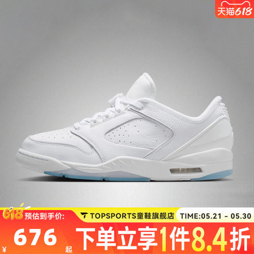 NIKE耐克男子JORDAN SIXTY PLUS LOW运动休闲鞋IH2047-101
