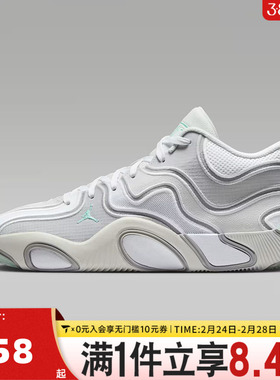 NIKE耐克男子JORDAN TATUM 3 PF乔丹运动训练篮球鞋FZ6601-005