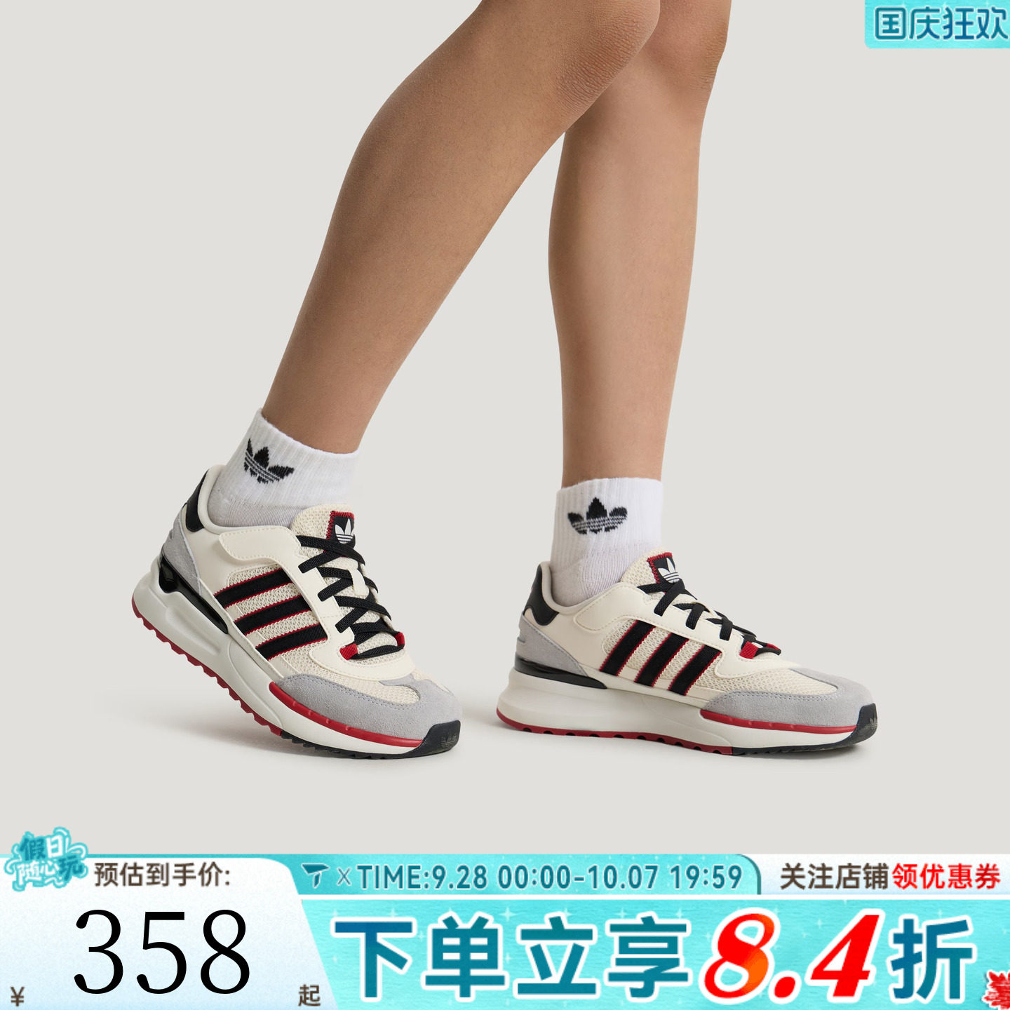 adidas阿迪达斯三叶草男大童RETROPY REWIND J运动休闲鞋KI8170