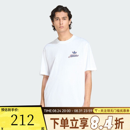 滔搏adidas阿迪达斯三叶草男子GFX T运动休闲短袖T恤KE2248