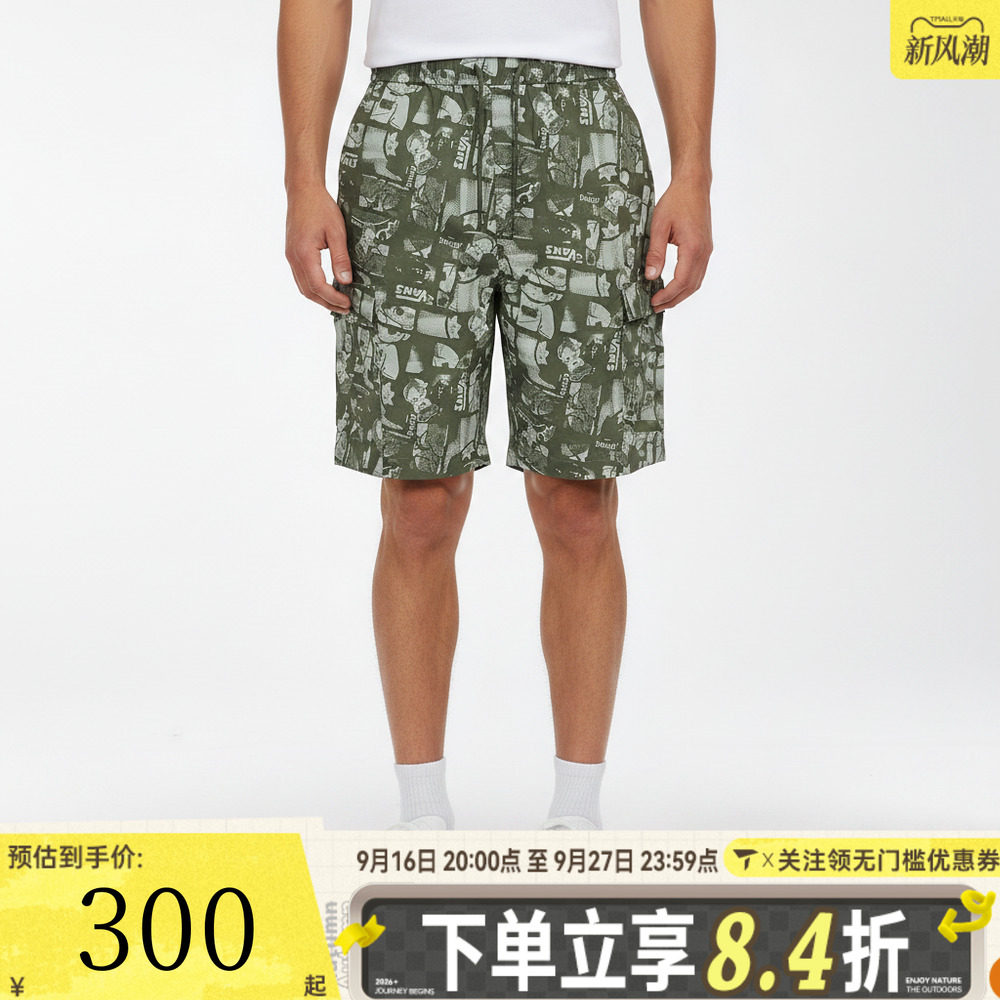 滔搏VANS范斯男子AP DIMOO WOVEN SHORT运动休闲短裤VN000ZT1HU2